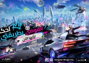 لعبة Gangstar Mirage City تنطلق في الشرق الأوسط وشمال أفريقيا مع 30 مليون لاعب مسجل مسبقاً