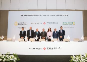 تمويل من الأهلي و مصر بقيمة 8 مليارات جنيه لشركة بالم للاستثمار لتمويل مشروع بالم هيلز القاهرة الجديدة