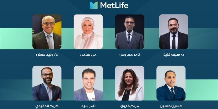 8 قيادات من “متلايف لتأمينات الحياة” ضمن اللجان الفنية لاتحاد شركات التأمين المصرية