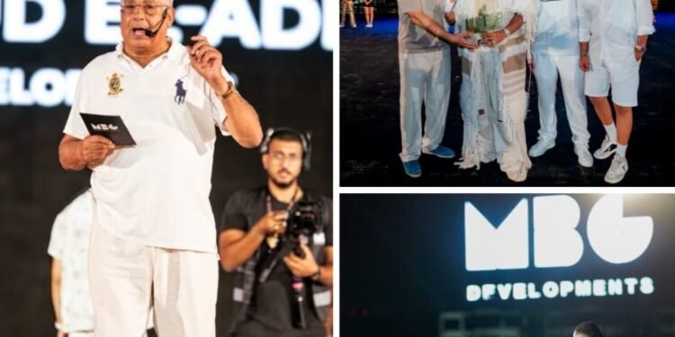 محمد رمضان لأول مرة بالدلتا مع MBG Developments بهليكوبتر من Doray Bay