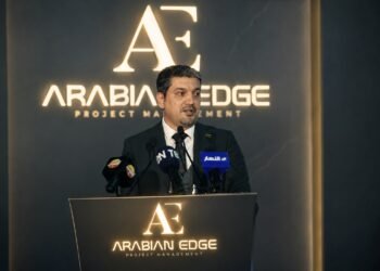 انطلاق أعمال« Arabian Edge» لإدارة المشروعات وتعلن عن تعاقدات لإدارة عدد من المشروعات الضخمة 