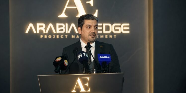 انطلاق أعمال« Arabian Edge» لإدارة المشروعات وتعلن عن تعاقدات لإدارة عدد من المشروعات الضخمة 