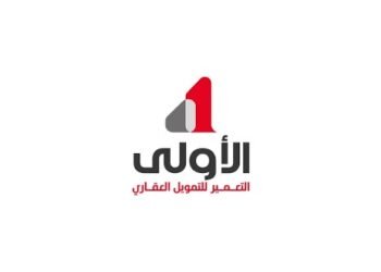 الأولي للتمويل العقاري ردا على ما نشر بخصوص  شكوي احد العملاء : اشترينا المديونية