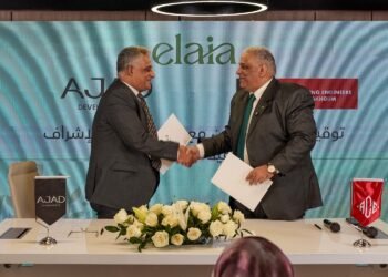 شركة « AJAD Developments» تتعاقد مع «محرم باخوم» للإشراف على تنفيذ «إيلايا» بتصميم «YBA»
