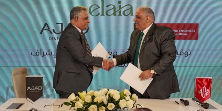 شركة « AJAD Developments» تتعاقد مع «محرم باخوم» للإشراف على تنفيذ «إيلايا» بتصميم «YBA»