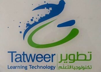 «تطوير» تكشف منظومة تعليمية متكاملة لإدارة التعلم والتدريب ومتابعة الطالب وتأهيله لسوق العمل