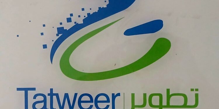 «تطوير» تكشف منظومة تعليمية متكاملة لإدارة التعلم والتدريب ومتابعة الطالب وتأهيله لسوق العمل