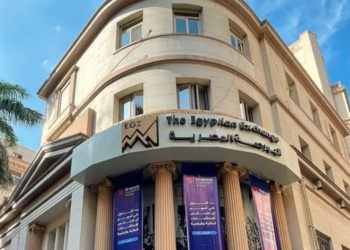 البورصة المصرية تربح 6.1 مليار جنيه خلال تعاملات الإثنين