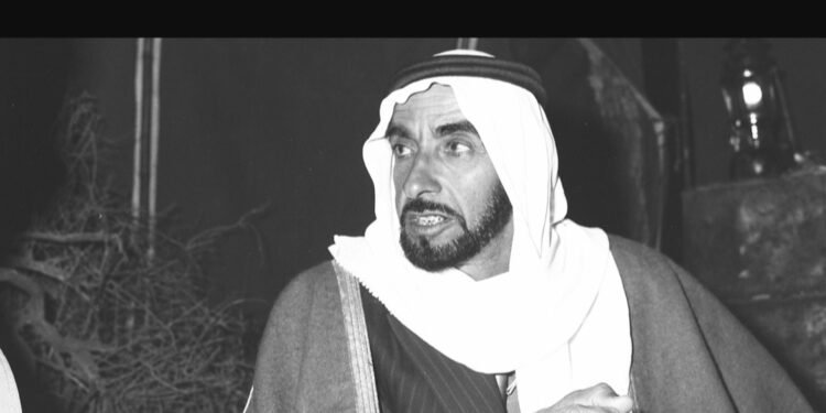 الإعلان عن سبع قيم شكّلت نهج مؤسس دولة الإمارات العربية المتحدة، لتبقى مرجعاً ملهماً للأجيال الحالية والمستقبلية