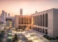 «المركزي الإماراتي» يقرر تفتيشًا عاجلًا على فروع بنك مصر ويراجع تعاملاتها الواردة في البيان الأمريكي