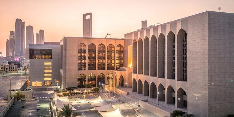 «المركزي الإماراتي» يقرر تفتيشًا عاجلًا على فروع بنك مصر ويراجع تعاملاتها الواردة في البيان الأمريكي
