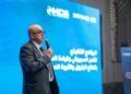 MCS تتعاون مع الهيئة العامة للبترول لبناء القدرات لأكثر من 1000 موظف في مجال الوعي السيبراني على مستوى الجمهورية