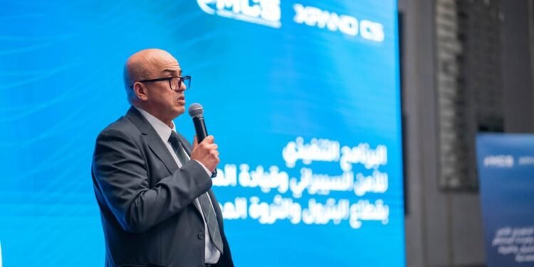 MCS تتعاون مع الهيئة العامة للبترول لبناء القدرات لأكثر من 1000 موظف في مجال الوعي السيبراني على مستوى الجمهورية