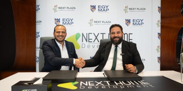 شركة «Next Home» توقّع شراكة استراتيجية مع «Egy map» لإدارة وتأجير الوحدات التجارية بـ «Next Plaza» 