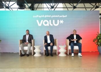 بعد أشهر من بدء عملياتها وانطلاقها التمهيدي، ڤاليو تعلن رسمياً أولى محطات رحلتها في الأردن نحو منظومة دفع مرن رقمية متكاملة