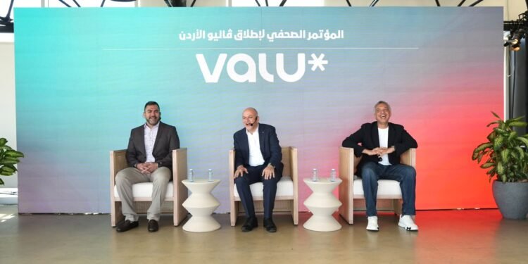 بعد أشهر من بدء عملياتها وانطلاقها التمهيدي، ڤاليو تعلن رسمياً أولى محطات رحلتها في الأردن نحو منظومة دفع مرن رقمية متكاملة