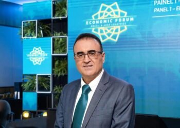 Expert calls for broader AI and technology integration to strengthen Arab-Brazil economic ties