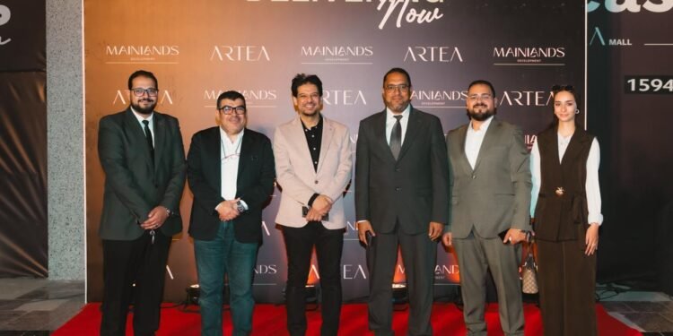 Mainlands Development” تسلم “Artea Mall”..أول مشروع متعدد الاستخدامات جاهز للتشغيل في النرجس الجديدة