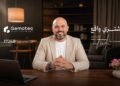 شركة Gemotec Development.. خبرة تبدأ من الواقع وتوسع جديد في القاهرة تحت شعار «اشتري واقع»