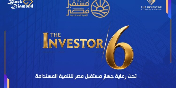 Black Diamond to launch sixth edition of The Investor conferences on 29 September