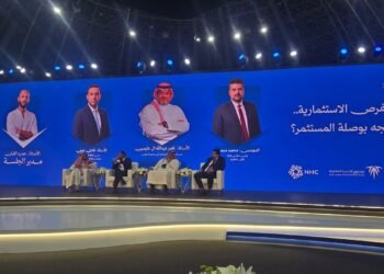 محمد منصور من معرض «سيريدو»: تنوع الفرص والمنافسة يعززان جاذبية السوق العقاري السعودي