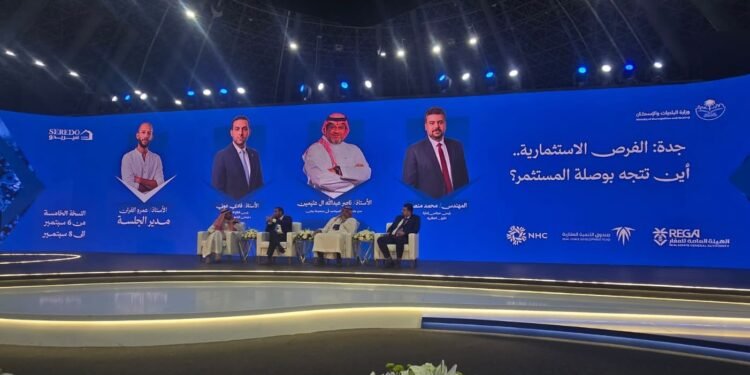 محمد منصور من معرض «سيريدو»: تنوع الفرص والمنافسة يعززان جاذبية السوق العقاري السعودي