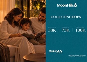 سكن مصر تطلق احدث مشروعاتها بالحزام الأخضر
