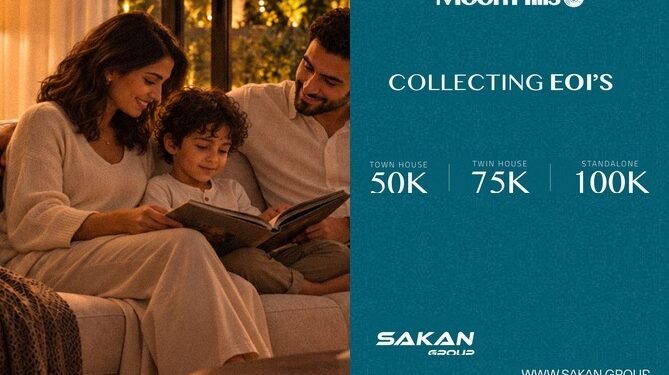 سكن مصر تطلق احدث مشروعاتها بالحزام الأخضر