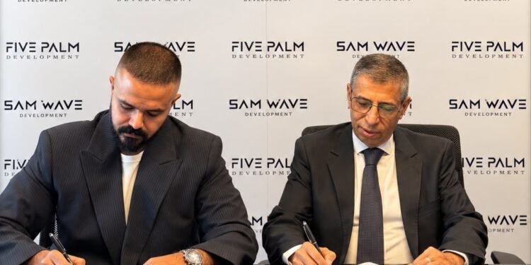 شراكة استراتيجية بين “Five Palm ” و“Sam Wave“ باستثمارات 35 مليار جنيه في مشروع سكني بالعاصمة الجديدة ورأس الحكمة