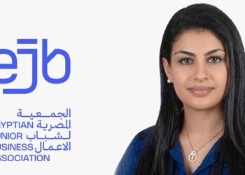 شباب الأعمال: منحة الحكومة لتأهيل الشركات للتصدير تدعم توسيع قاعدة المصدرين وتعزز تنافسية الصادرات المصرية عالميًا