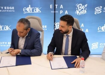 سيتي إيدج للتطوير العقاري توقع شراكة استراتيجية مع “إدراك للترفيه التعليمي” لإطلاق Be.Kids داخل مشروع إيتابا سكوير مول في الشيخ زايد