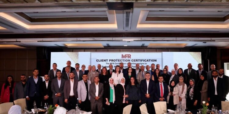 مؤسسة التضامن للتمويل الأصغر تحصل على الشهادة الذهبية في حماية العملاء بعد اجتياز 100% من المتطلبات والمعايير الدولية