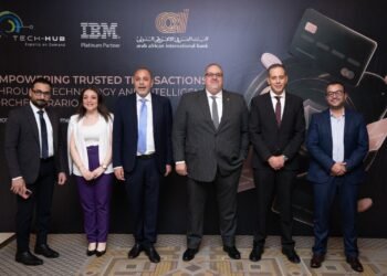 البنك العربى الافريقى الدولى يواصل تحقيق نتائج ملموسة في مكافحة الاحتيال بالتعاون مع IBM وTECH-HUB 
