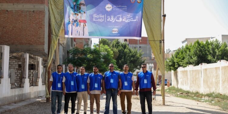 Elano and  “Ahl Masr” Organize Medical Convoy in Beheira to Provide Medicines and Raise Awareness of Burn Risks and Prevention
