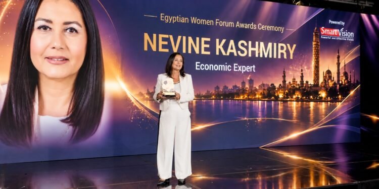 تكريم الدكتورة نيفين كشميري من منتدى المرأة المصرية women Egyptian Forum 2026