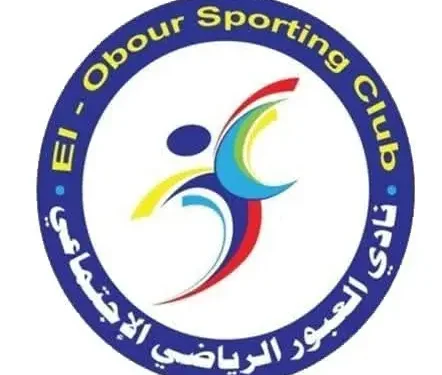 العبور 2014 «أ» يكتسح مركز التنمية الشبابية بتلا بنتيجة 24-4 في بطولة الجمهورية المصغرة لكرة اليد