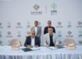 نادي Life Sports Club وجنيدي للإنشاءات يوقّعان اتفاقية تنفيذ أعمال المرحلتين الثانية والثالثة بالقاهرة الجديدة