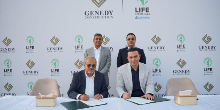 نادي Life Sports Club وجنيدي للإنشاءات يوقّعان اتفاقية تنفيذ أعمال المرحلتين الثانية والثالثة بالقاهرة الجديدة