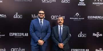 شركة Arclyn Developments تعلن سداد 86% من قيمة أرض مشروع «ميتروفا» بمنطقة MU23 في العاصمة