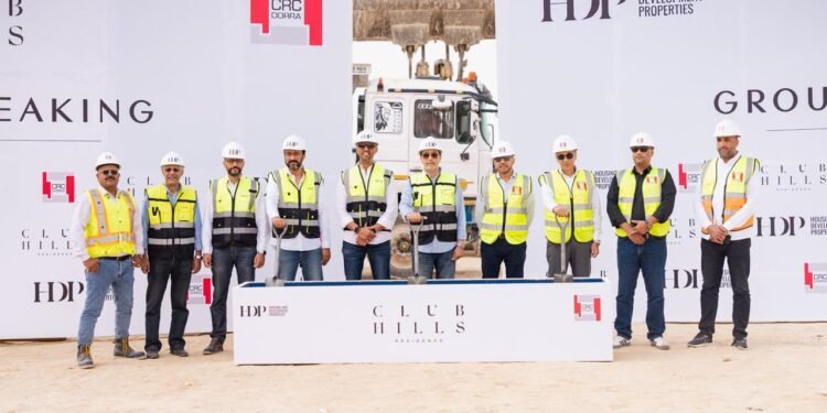 شركة التعمير والإسكان العقارية HDP وCRC Dorra يضعان حجر الأساس لمشروع Club Hills Residence بالسادس من أكتوبر