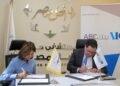 بنك ABC و مؤسسة ومستشفى أهل مصر لعلاج الحروق يوقّعان بروتوكول تعاون لدعم مرضى الحروق وتعزيز خدمات الرعاية الصحية