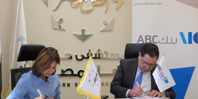 بنك ABC و مؤسسة ومستشفى أهل مصر لعلاج الحروق يوقّعان بروتوكول تعاون لدعم مرضى الحروق وتعزيز خدمات الرعاية الصحية
