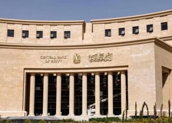 التثبيت الأقرب.. التضخم والدولار وخروج الأموال الساخنة تحاصر قرار الفائدة غدًا